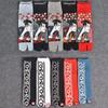 thefancypumpkin Japanese Style Cotton Sandal Split Toe Tabi Ninja Geta Socks Geisha Socks for Men, D view 2