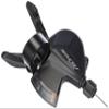 SHIMANO Altus SL-M2010-2L Altus Shift Lever, Band on, 2-Speed, Left Hand, Multicoloured(Multicolor), SLM20102LB view 3