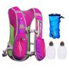 Aonijie Hydration Packs 5.5L Trail Running Vest with 2L Bladder Reservoir Marathoner Hydro Backpack view 1