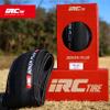 IRC BOKEN Plus TUBELESS Ready 650X47B HT M149/TLR, Black, Medium view 4