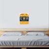 Cities and Skylines Wall Art Canvas Prints 'Newark Luggage Tag' view 3