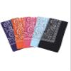 Bestgift Men's Paisley Print Head Wrap Scarf Wristband Bandana One Size 5-PCS Multicoloured 6 view 1