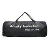 Aoneky 42' Outdoor Replacement Professional Tennis Court Net - 4 mm Polyester Cord view 4