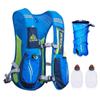 AONIJIE Hydration Packs 5.5L Trail Running Vest With 2L Bladder Reservoir Marathoner Hydro Backpack view 1