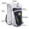 AONIJIE Hydration Packs 5.5L Trail Running Vest With 2L Bladder Reservoir Marathoner Hydro Backpack view 3