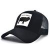 Animal Baseball Cap Patch Embroidered Unisex Women Low Profile Trucker Hat Men Plain Mesh Adjustable Outdoor Sport Hunt Ball Caps (Sheep) view 1