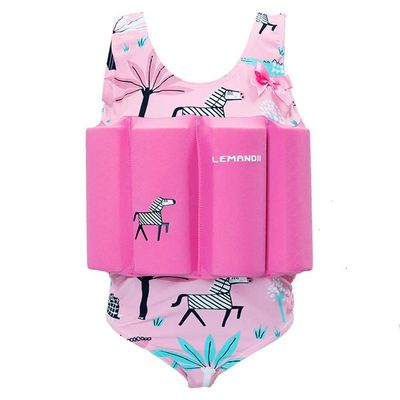 Lemandii One-Piece Children Buoyancy Swimsuit Swim Vest Detachable Float Swimwear, Perfect for Kids or Baby Learn to Swimming (Zebra Pattern, S)