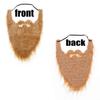 QIAONIUNIU Fake Beard for Kids, Brown Full Beard and Mustache Costume Elastic Halloween Facial Hair 4 Pack view 3
