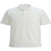 Edwards Snag Proof Polo with Pockets 3XL Tall White view 1