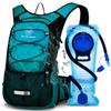 Mothybot Hydration Pack, Insulated Hydration Backpack with 2L BPA Free Water Bladder and Storage, Hiking Backpack for Men, Women, Kids for Running, Cycling, Camping - Keep Liquid Cool up to 5 Hours view 1