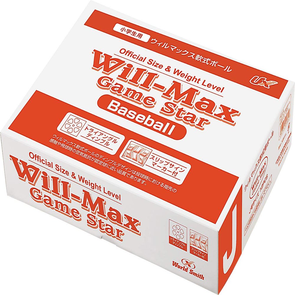  Unix BB70-69 Baseball, Soft Type, for Elementary School Students, Practice Equipment, No. J (12 Pieces)
