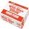  Unix BB70-69 Baseball, Soft Type, for Elementary School Students, Practice Equipment, No. J (12 Pieces) view 1