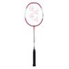 YONEX ZR 100L Aluminum Strung Badminton Racquet with Full Cover view 1