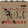 Perfect Strike Baseball Scorebook with Rules and Scoring Instructions : Heavy Duty Score Keeping Book. Great for Baseball and Softball. (5) view 1