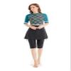 Womens Modest Muslim Burkini Swimwear Rash Guard Surfing Suit Maillot Short Sleeve Swimsuit (Floral, 5X-Large) view 4