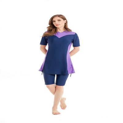 Womens Modest Muslim Burkini Swimwear Rash Guard Surfing Suit Maillot Short Sleeve Swimsuit (Purple, Small)
