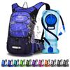 Mothybot Hydration Pack, Insulated Hydration Backpack with 2L BPA Free Water Bladder and Storage, Hiking Backpack for Men, Women, Kids for Running, Cycling, Camping - Keep Liquid Cool up to 5 Hours view 1