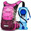 Mothybot Hydration Pack, Insulated Hydration Backpack with 2L BPA Free Water Bladder and Storage, Hiking Backpack for Men, Women, Kids for Running, Cycling, Camping - Keep Liquid Cool up to 5 Hours view 1