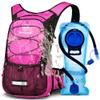 Mothybot Hydration Pack, Insulated Hydration Backpack with 2L BPA Free Water Bladder and Storage, Hiking Backpack for Men, Women, Kids for Running, Cycling, Camping - Keep Liquid Cool up to 5 Hours view 2