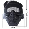 Homebeast Airsoft Full Face Mesh Mask Adjustable Military Tactical Low-Carbon Steel Hunting Shooting Protective Mask (Green) view 3