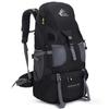 Bseash 50L Hiking Backpack, Water Resistant Lightweight Outdoor Sport Daypack Travel Bag for Camping Climbing Skiing Cycling (Black - No Shoe Compartment) view 1