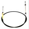 Aftermarket JSP Brand Steering Cable YC-34 Replacement for Yamaha FX Cruiser SHO fits OEM# F1S-61481-10-00 view 1
