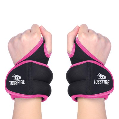 1 Pair of 2 lbs Wrist Weights Set with Thumblock Design, Great for Running Weightlifting Training Cardio Arm Exercise