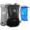 Aonijie Lovtour Premium Running Race Hydration Vest Pack for Marathon, Cycling, Hiking with Soft Water Bottle As Gift (Black+1.5L Water Bladder), Medium view 1