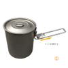 Jolmo Lander Titanium Pot with Locking Handle 25oz/30oz (750ml/25oz) view 4