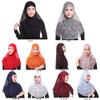 Womens Muslim Islamic Modest Lace 2 Pieces Hijab Scarf (Orange) view 3