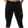 BRAVE PERSON Men's Sports Shorts Quick-Dry Swim Trunks, Fitness, Running, Cycling Pants 2221 (M/Waist 28''-32'', Black) view 1