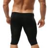 BRAVE PERSON Men's Sports Shorts Quick-Dry Swim Trunks, Fitness, Running, Cycling Pants 2221 (M/Waist 28''-32'', Black) view 2
