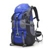 Bseash 50L Hiking Backpack, Water Resistant Lightweight Outdoor Sport Daypack Travel Bag for Camping Climbing Skiing Cycling (Blue - No Shoe Compartment) view 1