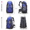 Bseash 50L Hiking Backpack, Water Resistant Lightweight Outdoor Sport Daypack Travel Bag for Camping Climbing Skiing Cycling (Blue - No Shoe Compartment) view 2