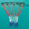 Sure Shot Basketball Net-Red, White and Blue, One Size view 1