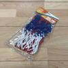 Sure Shot Basketball Net-Red, White and Blue, One Size view 2