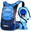 Mothybot Hydration Pack, Insulated Hydration Backpack with 2L BPA Free Water Bladder and Storage, Hiking Backpack for Men, Women, Kids for Running, Cycling, Camping - Keep Liquid Cool up to 5 Hours view 1