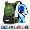Mothybot Hydration Backpack, Insulated Hydration Pack with 2L Water Bladder & Large Storage, Ultralight Hiking Backpack for Men, Women for Running, Cycling, Camping - Keep Liquid Cool up to 5 Hours view 1