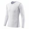LANBAOSI Boys&Girls Long Sleeve Compression Soccer Practice T-Shirt view 1