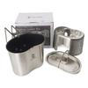 Bush Craft 28895 Canteen Cooker Kit Coating view 1
