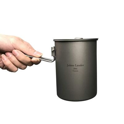 Jolmo Lander Titanium Pot with Locking Handle 25oz/30oz (900ml/30oz)