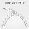Alomejor Chain Ring Single Chainring 32T, 34T, 36T, 38T 104 BCD Narrow Wide Chainrings for Bicycle Road Mountain BMX Fixie Track Fixed (34T-Black) view 3