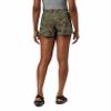Columbia Women's Sandy River II Short, Cypress camo Print, Large x 3" Inseam view 2