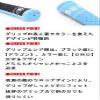 DWD Grip DWD Dance Width Dragon Half Color Dragon Grip Gray M.60 No Backline Gray view 3