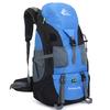 Bseash 50L Hiking Backpack, Water Resistant Lightweight Outdoor Sport Daypack Travel Bag for Camping Climbing Skiing Cycling (Light Blue - No Shoe Compartment) view 1