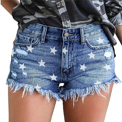 onlypuff Plus Size Bermuda Shorts Star Denim Shorts Frayed Jean Shorts for Women XXL