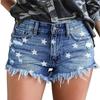 onlypuff Plus Size Bermuda Shorts Star Denim Shorts Frayed Jean Shorts for Women XXL view 1