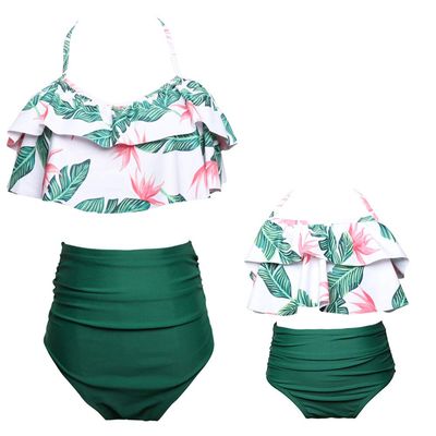 Baby Girls Swimsuits Mommy and Me Swimsuits 2 Pieces Family Matching Swimsuit