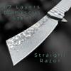 TACTICAL GEARZ Damascus Pocket Knife for EDC, Solid Tc4 Titanium Handle, Multi-Layered Damascus Steel VG10 Blade, Includes Sheath (Silver XS) view 2