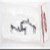 Hespeler Figure Skate Guards (White) view 2